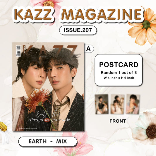 KAZZ MAGAZINE  ALWAYS BY YOUR SIDE - EARTHMIX
