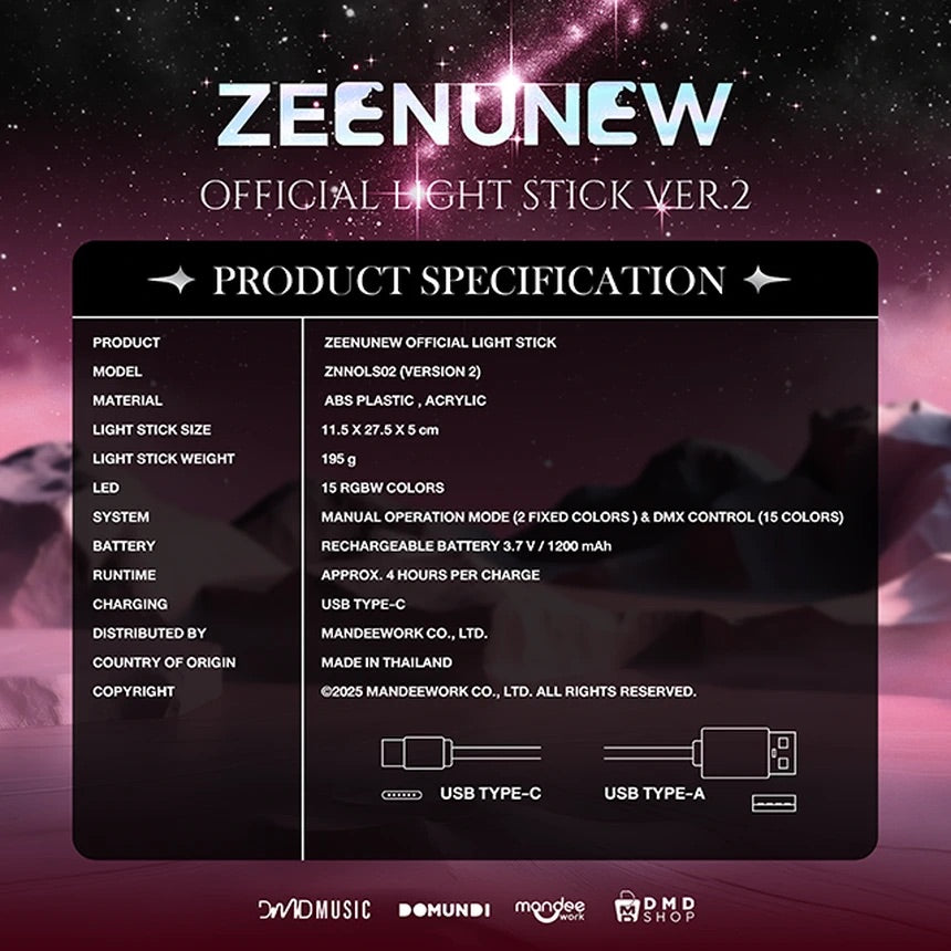 ZEENUNEW OFFICIAL LIGHT STICK VER.2