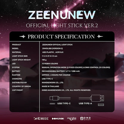 ZEENUNEW OFFICIAL LIGHT STICK VER.2