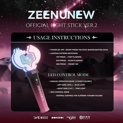 ZEENUNEW OFFICIAL LIGHT STICK VER.2