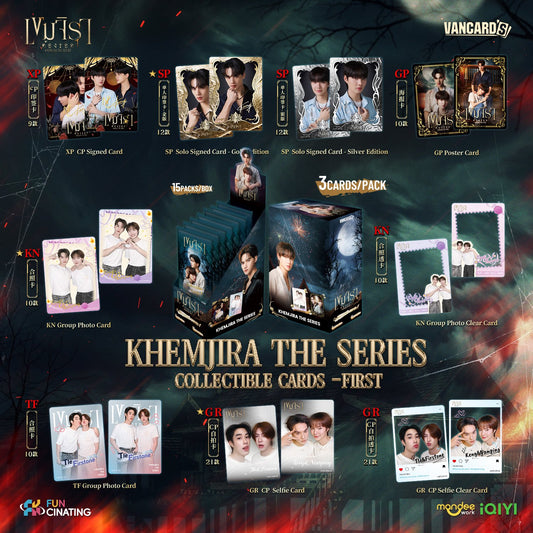KHEMJIRA THE SERIES COLLECTIBLE CARD