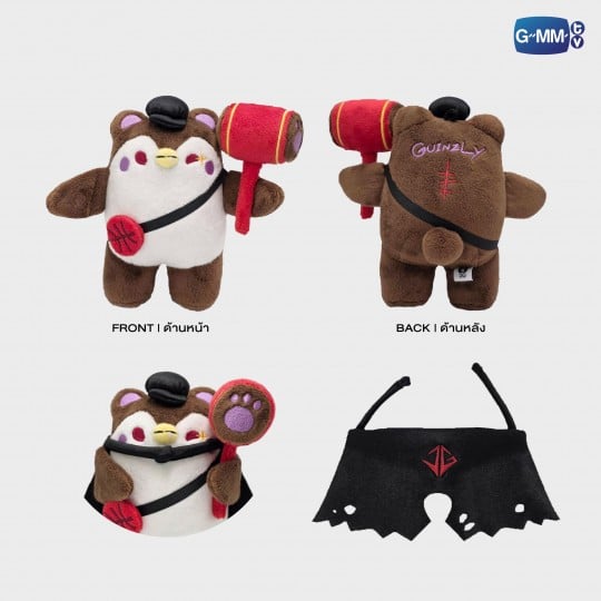 GUINZLY HERO OF CUTENESS DOLL KEYCHAIN