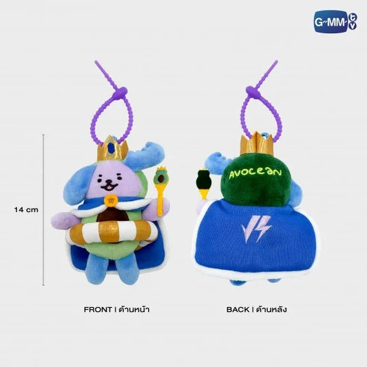 LITTLE PRINCE AVOCEAN DOLL KEYCHAIN