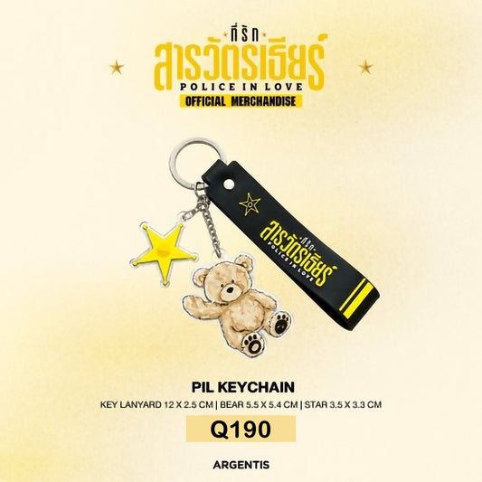 POLICE IN LOVE | KEYCHAIN