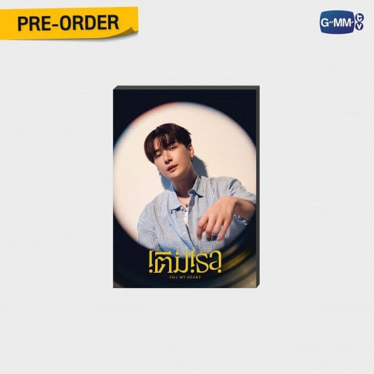 FILL MY HEART PHOTO SET | KRIST