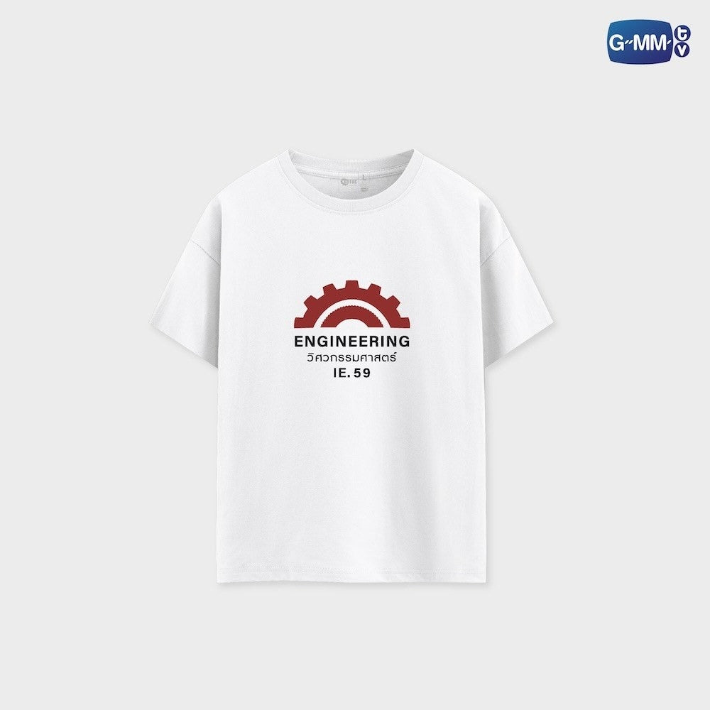 SOTUS HAZING OFFICIAL T-SHIRT | SOTUS THE SERIES