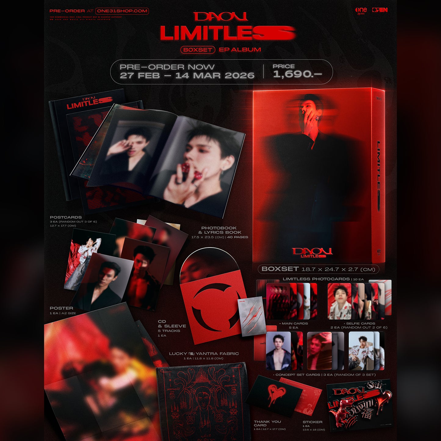 DAOU ‘LIMITLESS’ BOXSET EP ALBUM