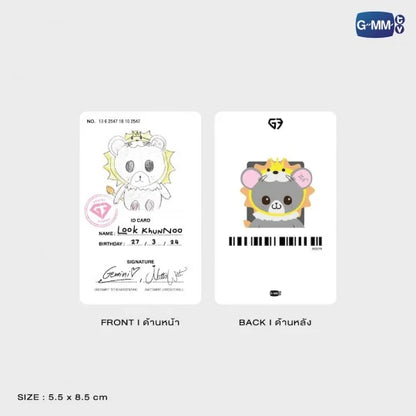 LOOK KHUNNOO DOLL KEYCHAIN