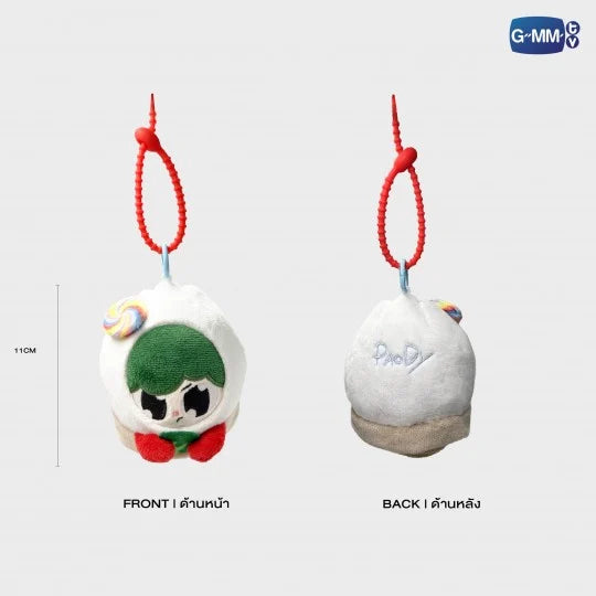 PAODY BREEZY BALLOON DOLL KEYCHAIN LIMITED EDITION