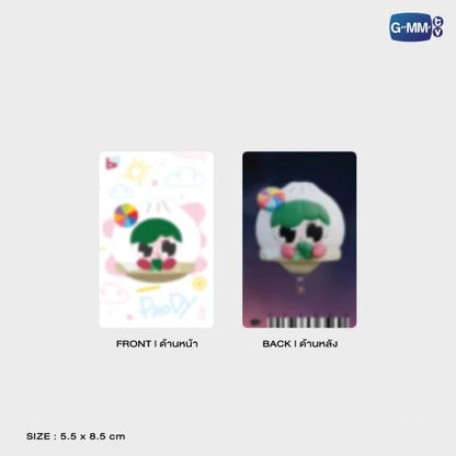 PAODY BREEZY BALLOON DOLL KEYCHAIN LIMITED EDITION