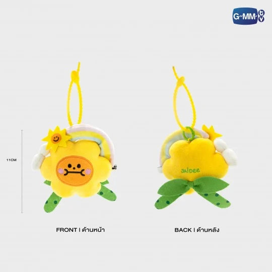JAIDEE BREEZY BALLOON DOLL KEYCHAIN LIMITED EDITION