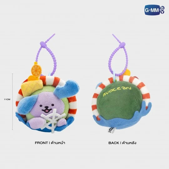 AVOCEAN BREEZY BALLOON DOLL KEYCHAIN LIMITED EDITION