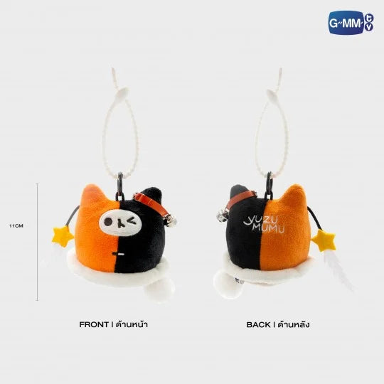 YUZU MUMU BREEZY BALLOON DOLL KEYCHAIN LIMITED EDITION