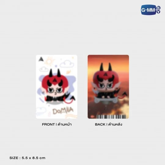 DOMIIA BREEZY BALLOON DOLL KEYCHAIN LIMITED EDITION