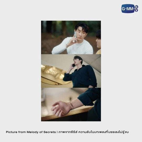 THE MUSIC NOTE BRACELET | MELODY OF SECRETS