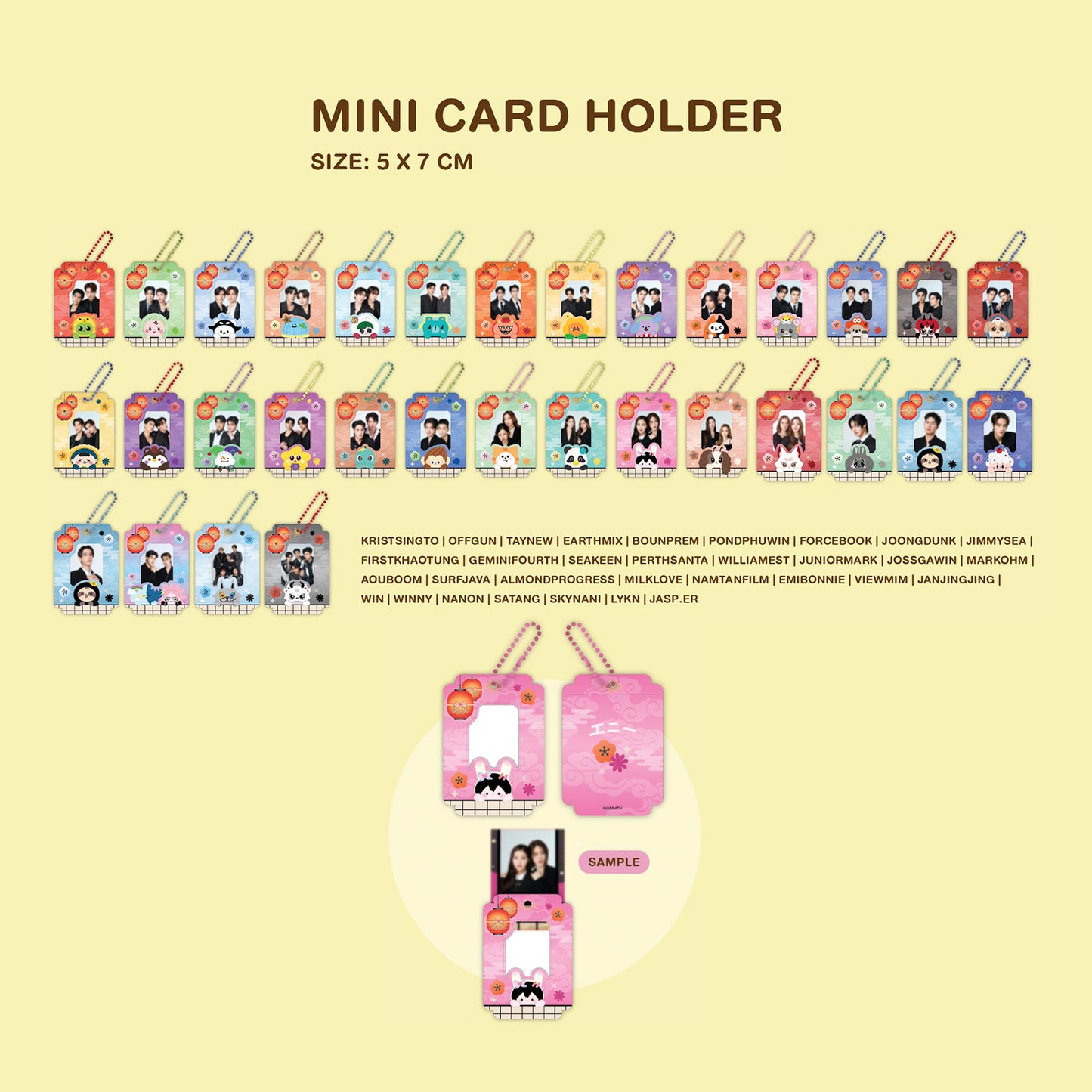 MINI CARD HOLDER