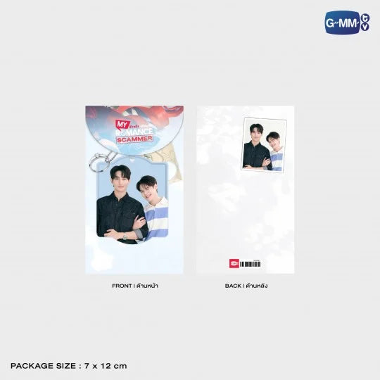 OHMPOON ACRYLIC KEYCHAIN | MY ROMANCE SCAMMER