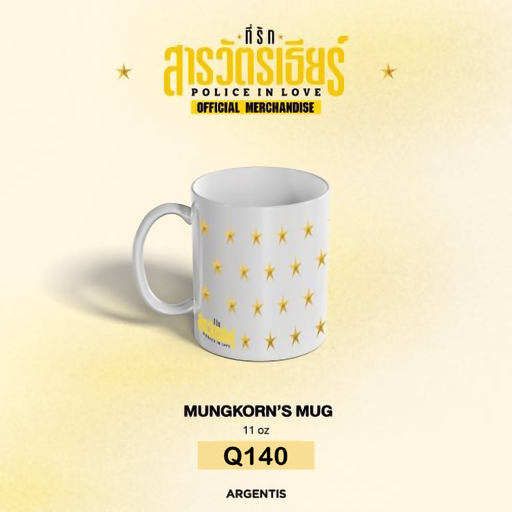 POLICE IN LOVE | MUNGKORN'S MUG