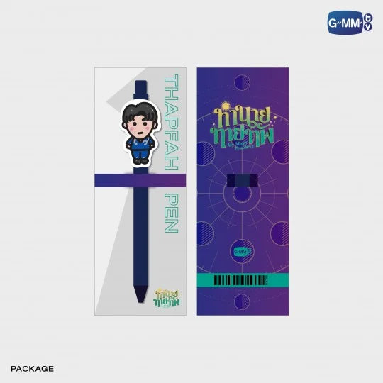 THAPFAH PEN |MY MAGIC PROPHECY