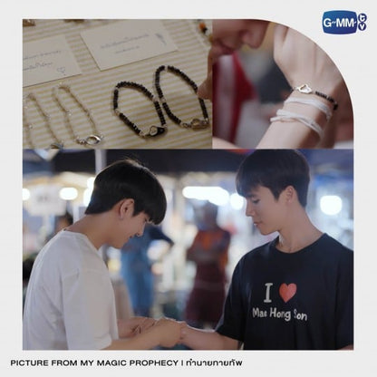 THAPFAH INTHU BRACELET | MY MAGIC PROPHECY