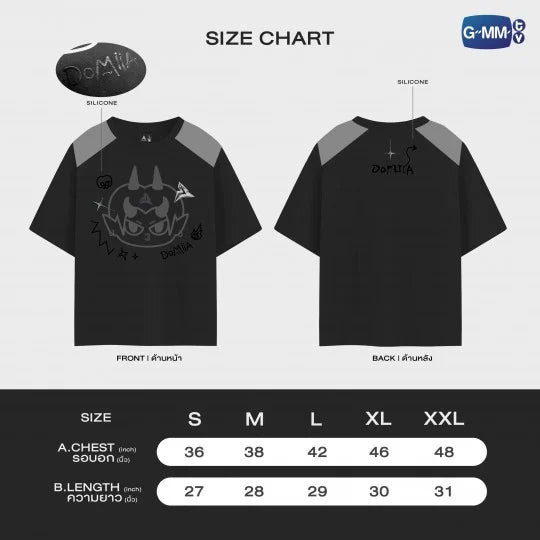 DOMIIA OFFICIAL T-SHIRT