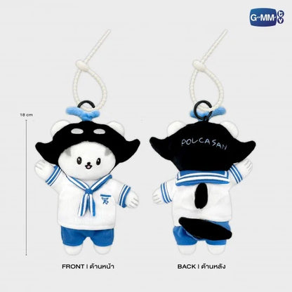 I AM POLCASAN SINGING DOLL KEYCHAIN