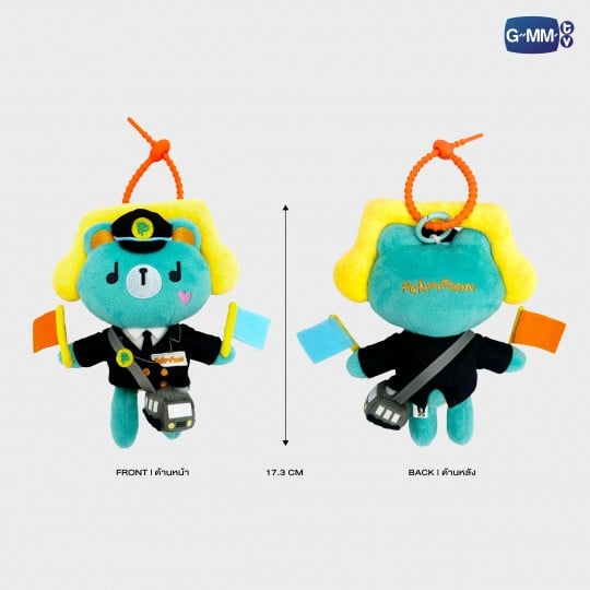 POND PHUWIN RENDEZVOUS FANCON – Chinzhilla Store
