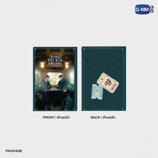 POND PHUWIN RENDEZVOUS FANCON MINI PHOTO SET