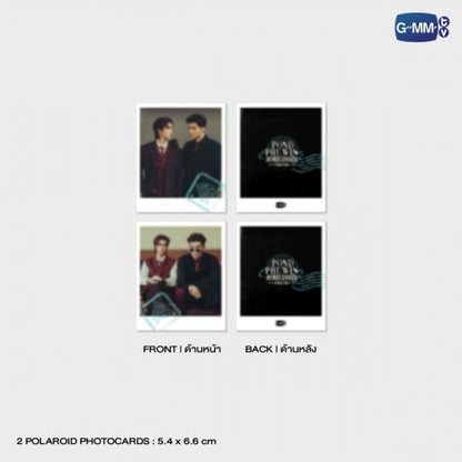 POND PHUWIN RENDEZVOUS FANCON MINI PHOTO SET