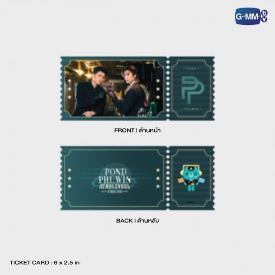 POND PHUWIN RENDEZVOUS FANCON MINI PHOTO SET