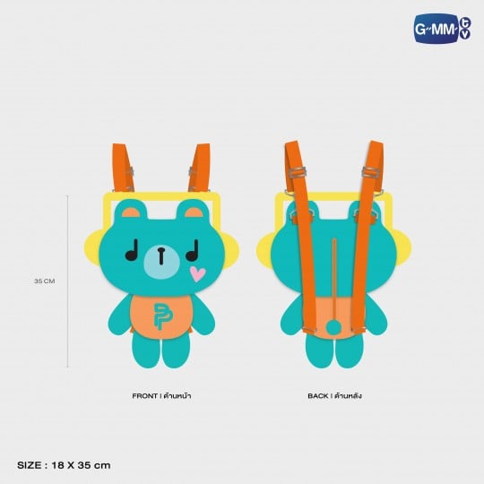PERMPOON DOLL BACKPACK