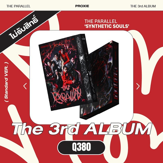 PROXIE The 3th Album The Parallel ‘SYNTHETIC SOULS’ | Standard Version