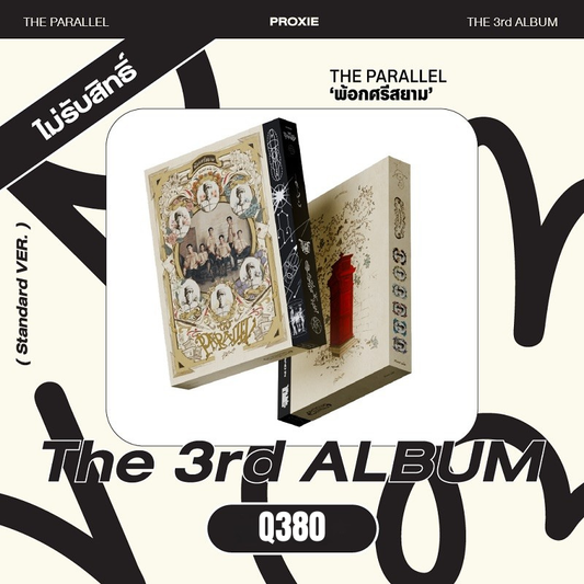 PROXIE The 3th Album The Parallel | Standard Version