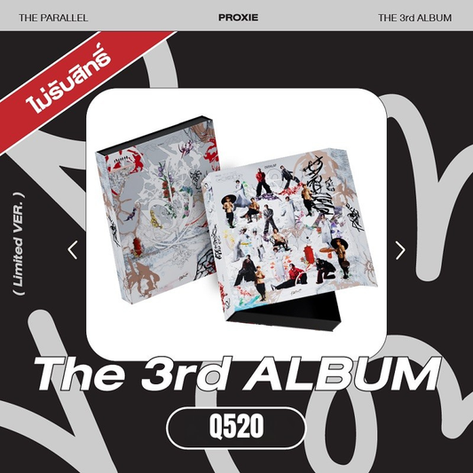PROXIE The 3th Album 'The Parallel' | Limited Version