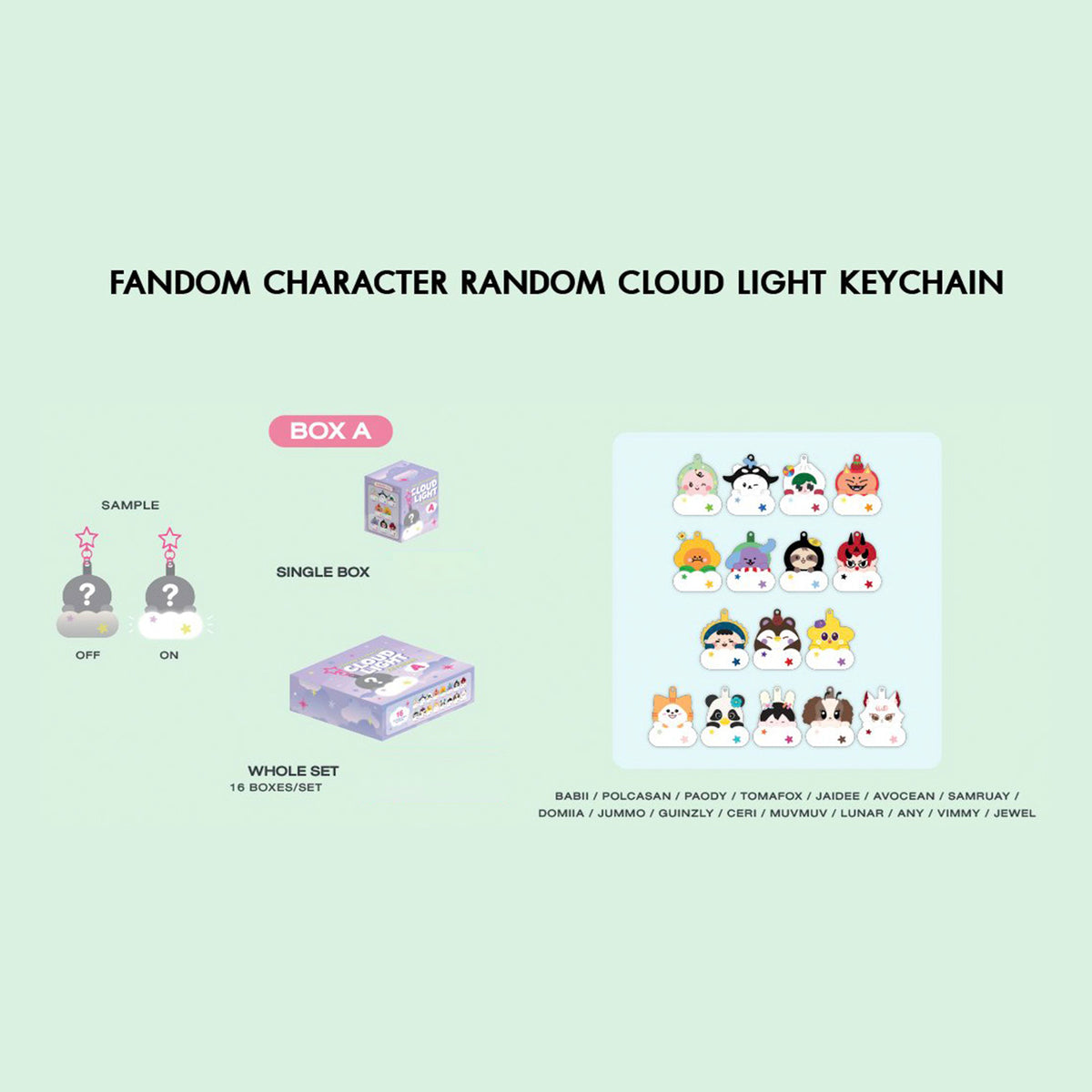 RANDOM CLOUD LIGHT KEYCHAIN A