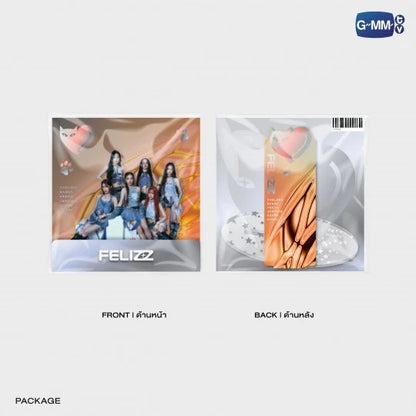 FELIZZ ACRYLIC STANDEE | RISER CONCERT : THE FIRST RISE