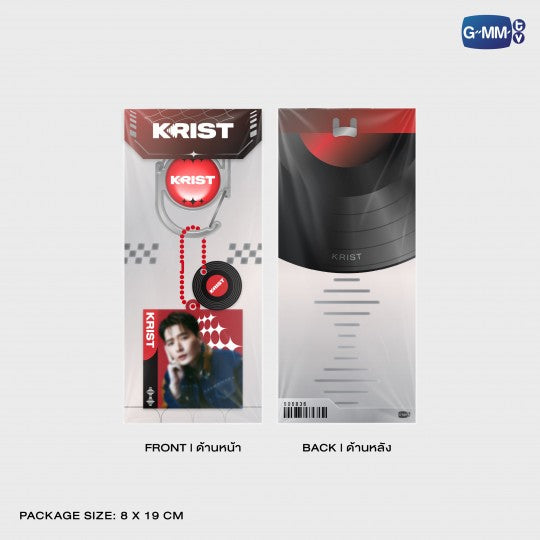 KRIST PERAWAT CARABINER KEYCHAIN | RISER CONCERT : THE FIRST RISE