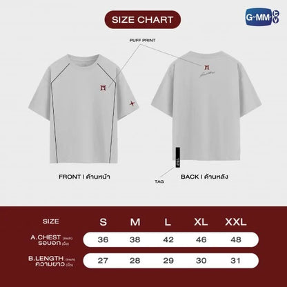 GEMINI OFFICIAL T-SHIRT | RISER CONCERT : THE FIRST RISE