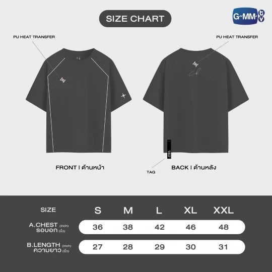 FOURTH OFFICIAL T-SHIRT | RISER CONCERT : THE FIRST RISE