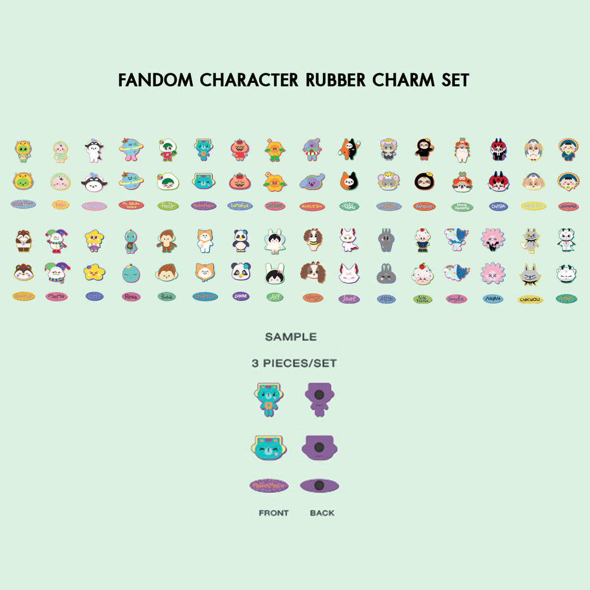 RUBBER CHARM SET