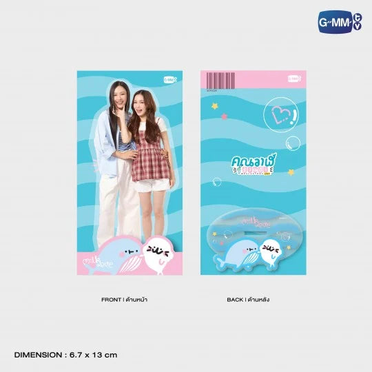 MILKLOVE ACRYLIC STANDEE | WHALE STORE XOXO