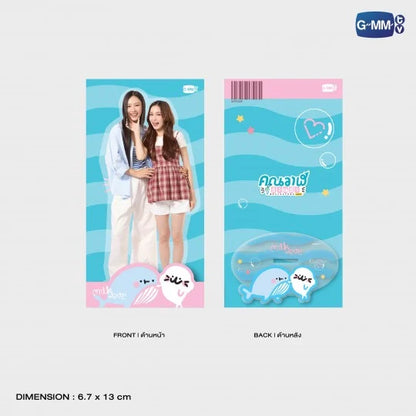 MILKLOVE ACRYLIC STANDEE | WHALE STORE XOXO