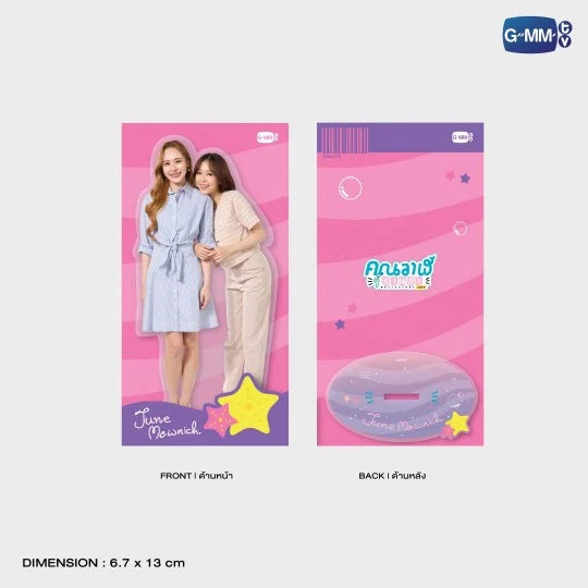 JUNEMEWNICH ACRYLIC STANDEE | WHALE STORE XOXO