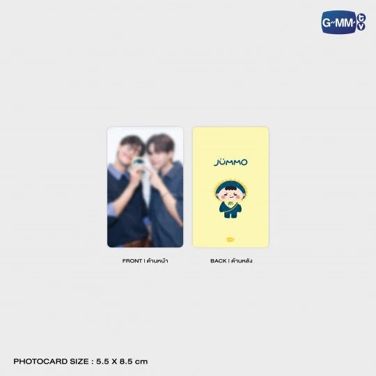 JUMMO CARD HOLDER WITH JUNIORMARK PHOTOCARD