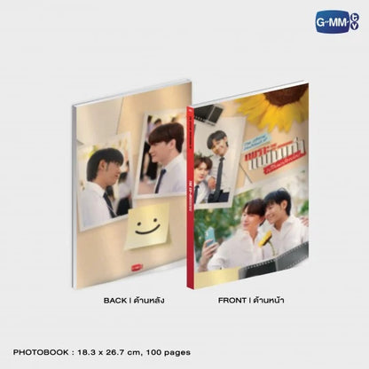 THE EX-MORNING MEMORIAL BOXSET