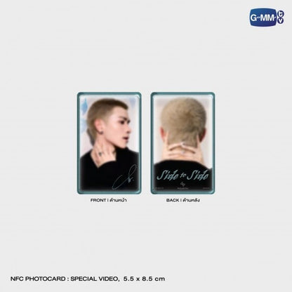 SIDE TO SIDE PHOTOSET |  FOURTH NATTAWAT