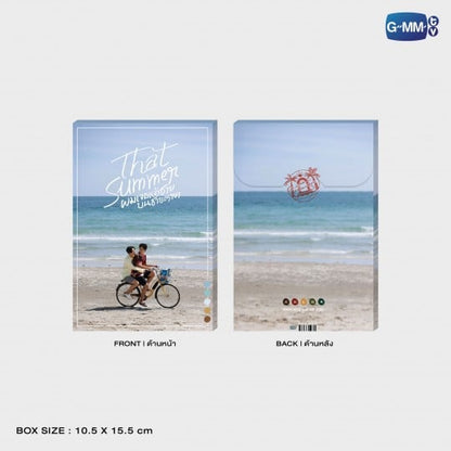 LIKE HEAVEN MEMORIES POSTCARD SET | THAT SUMMER