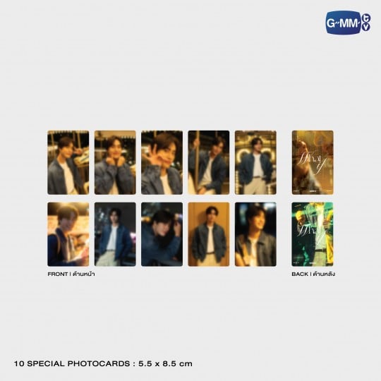 WHAT IF PHOTO SET   GEMINI NORAWIT