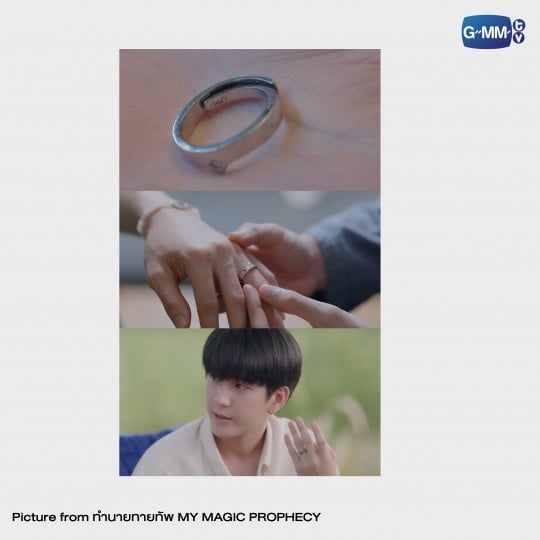 THAPFAH INTHU PROMISE RING |MY MAGIC PROPHECY