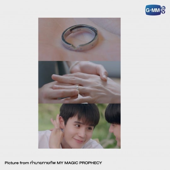 THAPFAH INTHU PROMISE RING |MY MAGIC PROPHECY